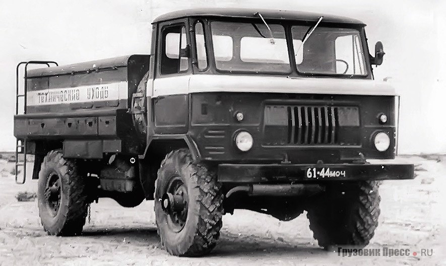 Один из первых серийных агрегатов техобслуживания АТО-2800, проходивший испытания в 1967 году в Подмосковье