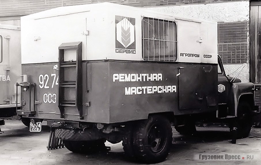 Опытный образец модернизированной мастерской МПР-9924М, изготовленный по проекту ГОСНИТИ в Будённовске в 1986 году
