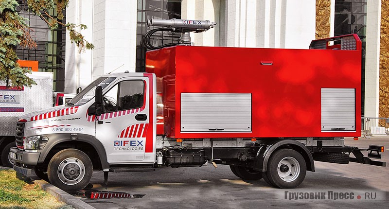 Пожарный автомобиль IFEX на шасси «ГАЗон NEXT» ГАЗ-С41R33