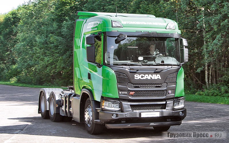 Седельный тягач Scania G410 B6x4 CNG. Оснащён двигателем OC13 101 410 hp (Euro 6) и АКП GRS905