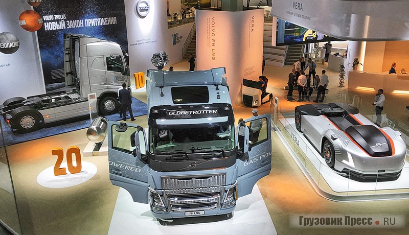 Volvo FH16 «Гравитация», Volvo Vera, Volvo FH LNG