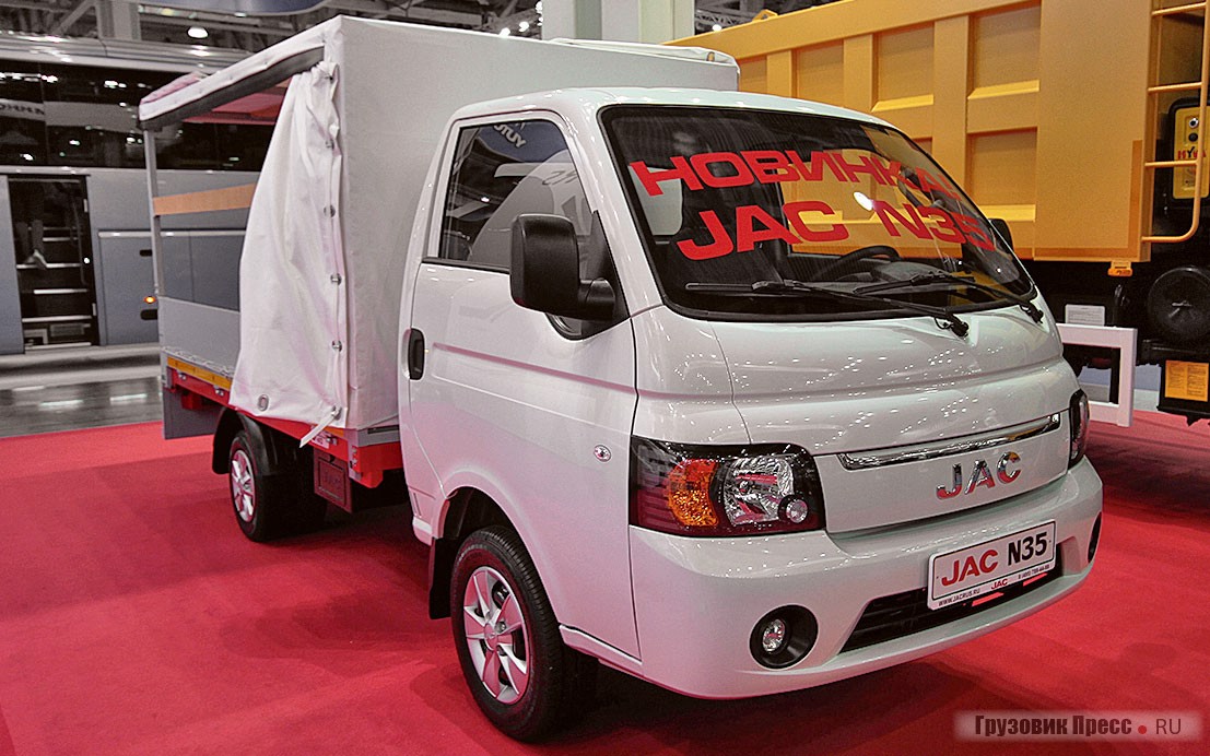 JAC N35