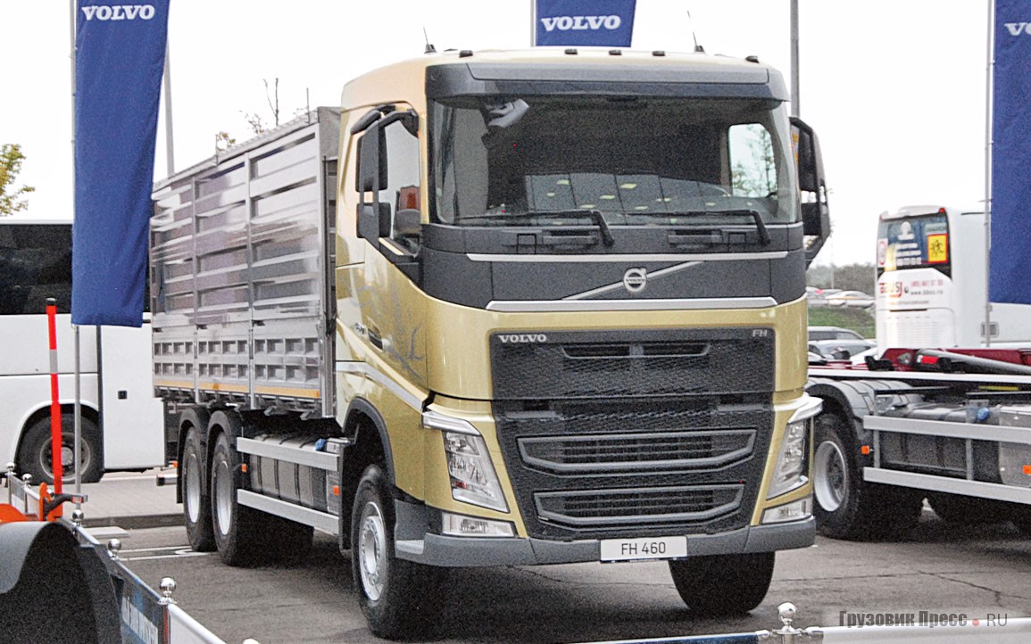 … аграрный самосвал Volvo FH 460, …