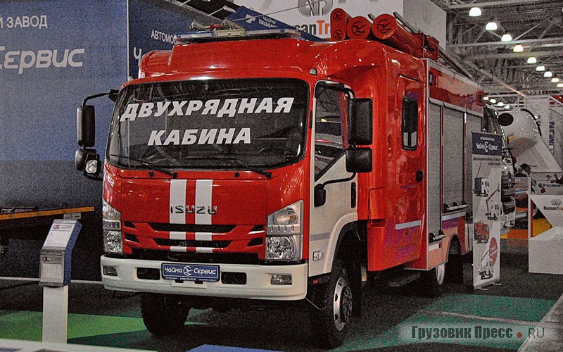 «Чайка-Сервис 4784DW» – пожарно-спасательный автомобиль АПС-1,0–40/4 на базе Isuzu NPS75