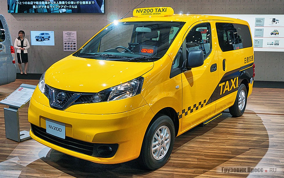 [b]Nissan NV200[/b] уже прозван убийцей лондонских тэксикэбов и нью-йоркских йеллоукэбов