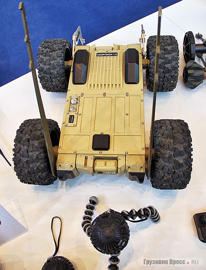 Малогабаритный дистанционно-управляемый робототехнический комплекс разведки и разминирования «Скорпион»