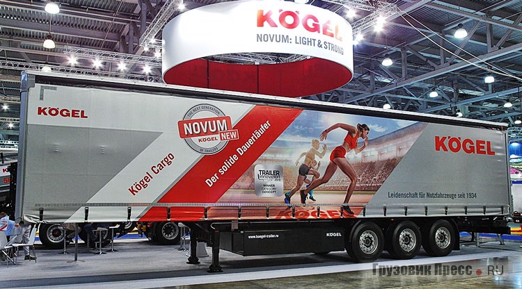 Kögel Cargo NOVUM