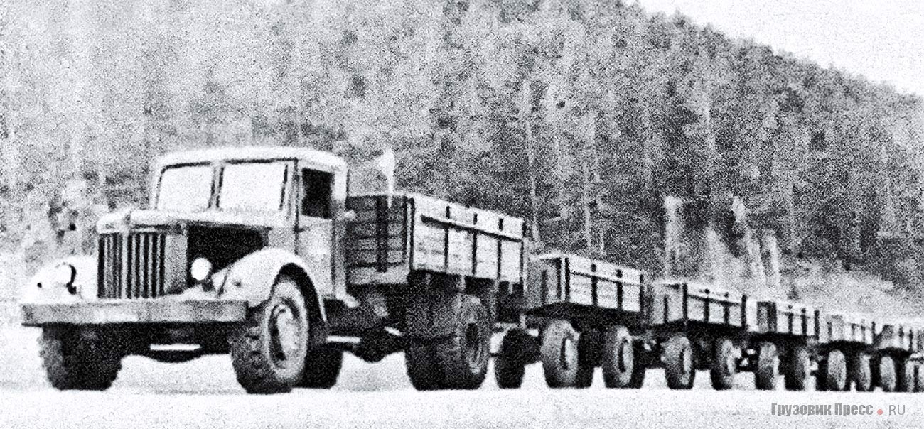 Автопоезд в составе МАЗ-200П и пяти прицепов ИАПЗ-754В в 1977 г. в эксплуатации на востоке страны