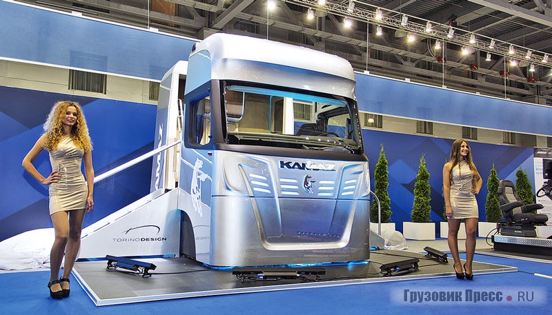 Проект КАМАЗ 2020 «Трансформер», представленный на Comtrans '15