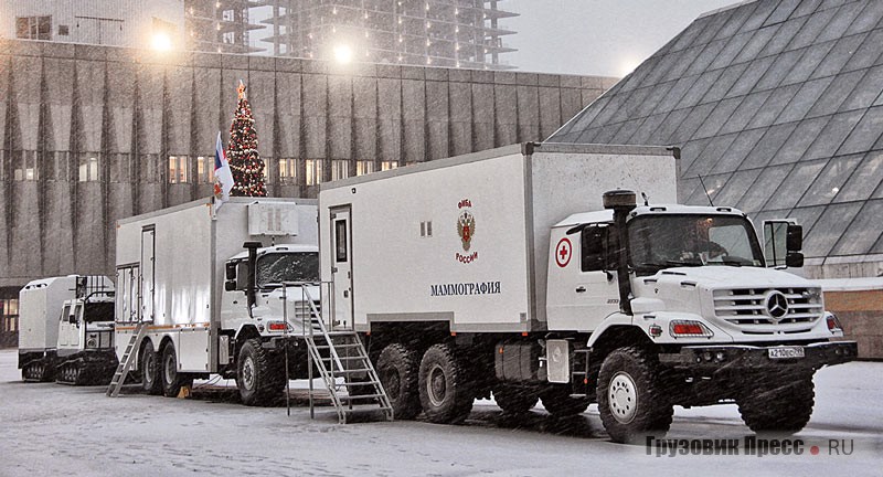 Кабинет маммографии ООО «Автомеханического завода» мод. 572737 на шасси Mercedes-Benz Zetros 2733