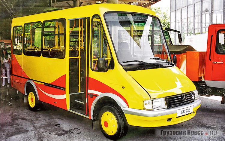 [b]Микроавтобус БАЗ-2215 «Дельфин»[/b], разработанный на базе «ГАЗели» ГАЗ-3302 ещё в середине 1990–х НТЦ «Автополипром Ltd»,  несколько месяцев в конце 2003 года выпускался на Бориспольском автозаводе, а в 2004 году его производство было перенесено в Чернигов