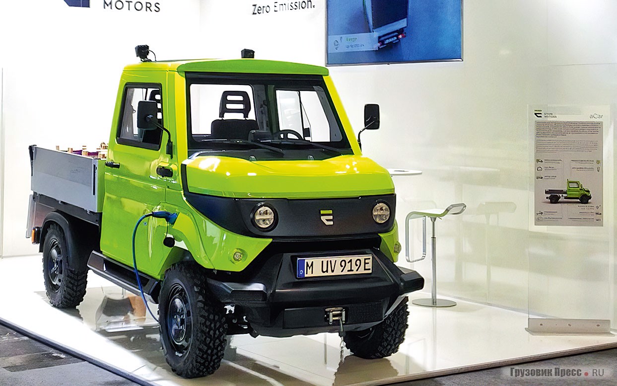 Электромобиль EVUM aCar на выставке IAA 2019 во Франкфурте