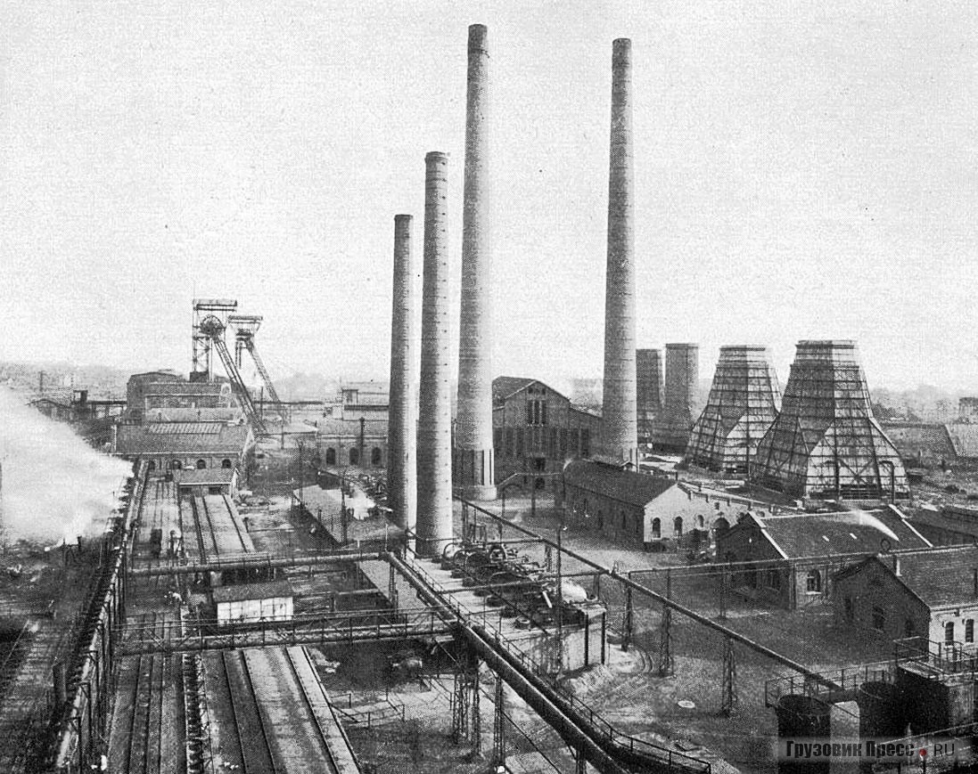 Металлургический завод GHH в Штеркраде (пригород Обернхаузена). 1920 г.