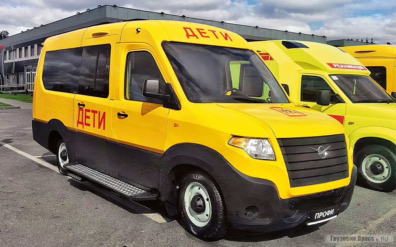 [b]Премьеры 2017 года на базе «Профи» с колёсной базой 3,5 м:[/b] <br />школьный автобус УАЗ-128801-100-11