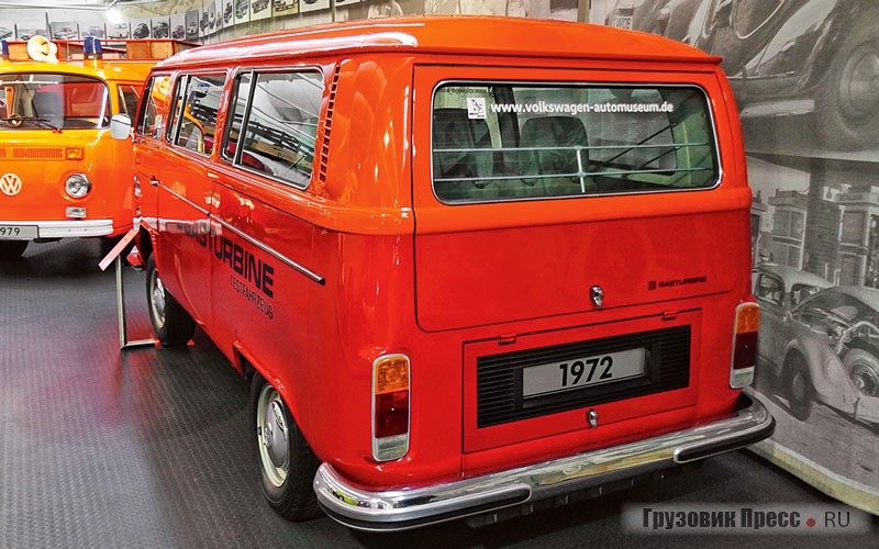 [b]Volkswagen Kombi GT70 Gasturbine (T2a/b) 1972 года.[/b] GT означает не «Гран туризмо», а газовую турбину. Фургон-комби оснащён экспериментальным газотурбинным ДВС американской компании Williams Research Corp. для испытаний и изучения рыночных перспектив. Газотурбинный ДВС на 74 л.с. был эффективнее поршневого и занимал меньше пространства, но был шумным, тяжёлым и дорогим