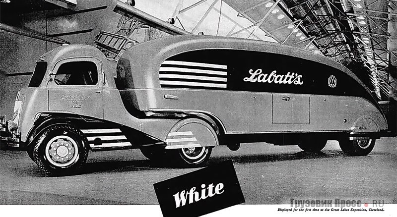 Автопоезд с тягачом White model 812 C.O.E. и полуприцепом Fruehauf/Smith Bros из второй партии для John Labatt, Ltd, 1937 г. Длина сцепки – 11,3 м, ширина – 2,4 м, высота – 3 м. Снаряжённая масса – 10 т, грузоподъёмность – 8,5 т, вместимость кузова – 23,4 кубометра