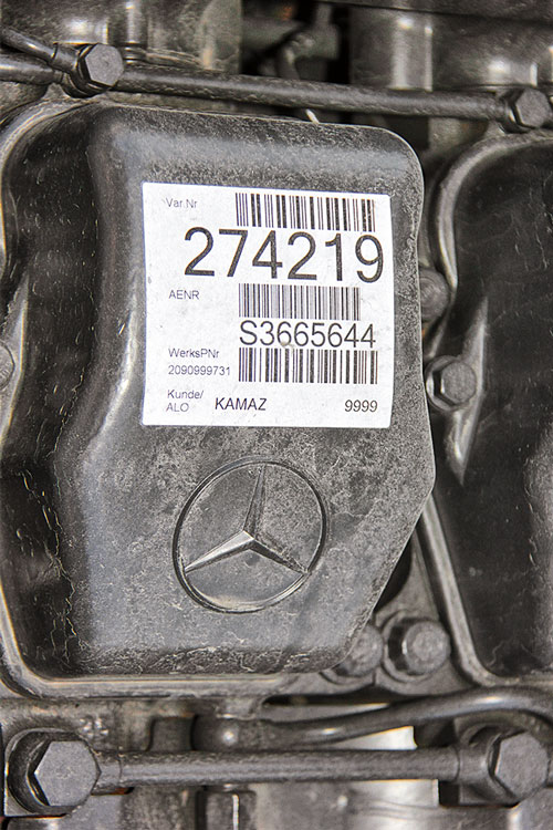 Немолодой, в своё время спроектированный для немецких автобусов, хорошо себя зарекомендовавший двигатель Mercedes-Benz ОМ457LA поставляется из Германии. В 2020 году в поставках Daimler AG для КАМАЗа предусмотрены всего две мощностных настройки: 401 или 428 л.с.