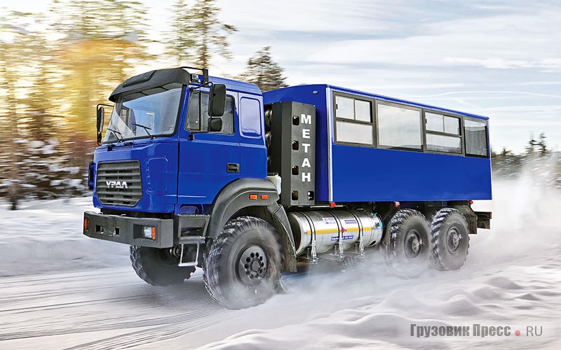 Газодизельный «Урал-32552-3013-79 E5» CNG