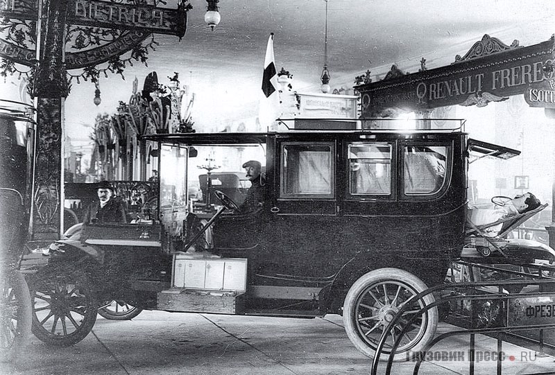 Санитарный автомобиль «Лоррен-Дитрих» – экспонат I Международной автомобильной выставки в Санкт-Петербурге, 1907 г.