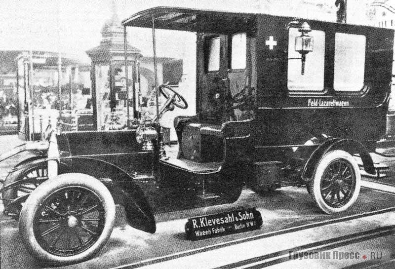 Санитарный автомобиль Protos E1 18/30 PS – экспонат IX Международной автомобильной выставки в Берлине, 1906 г.