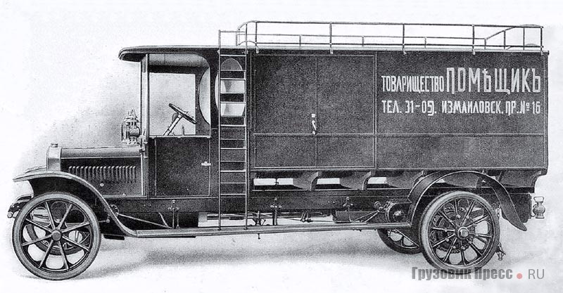 Трёхтонный продуктовый фургон Gaggenau производства завода Süddeutsche Automobil-Fabrik GmbH (с конца 1910-го – Benz-Werke Gaggenau GmbH) в городе Гаггенау (Баден) принадлежал Товариществу «Помещик». Санкт-Петербург, 1911 г.