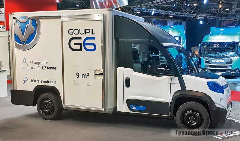 Первый показ Goupil G6 на выставке Solutrans во французском Лионе