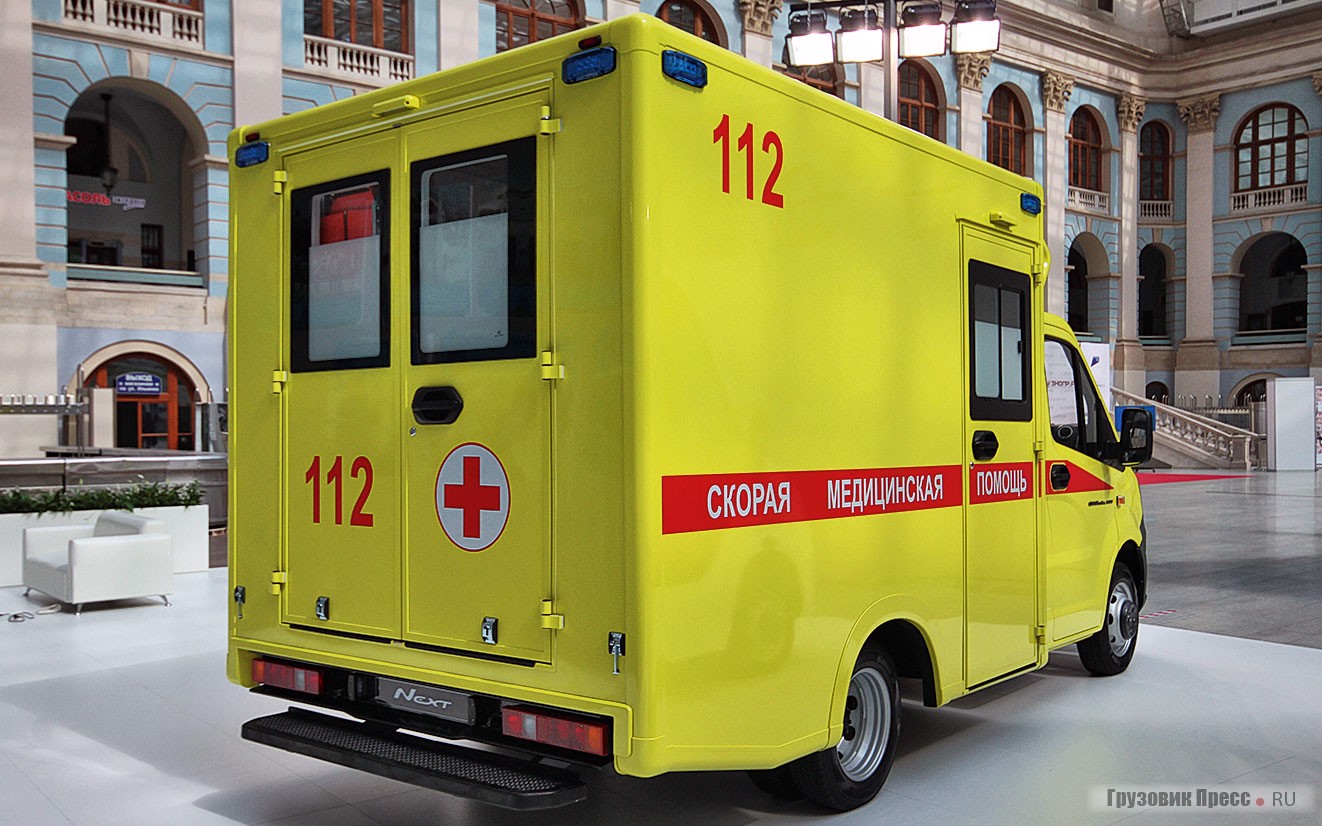 АСМП класса С со сменной медицинской надстройкой на шасси «ГАЗель NEXT NN» (A21R26)
