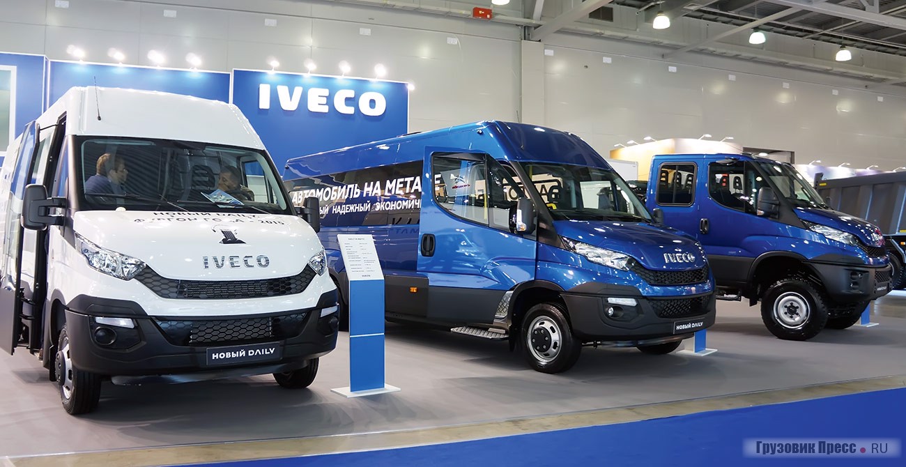 Модельный ряд нового [b]IVECO Daily[/b]. Слева направо: заготовка под переоборудование в микроавтобус на базе Daily 50C17A8 CV/P с 8-ступенчатым «автоматом» Hi-Matic, газовая маршрутка [b]«Нижегородец-2227UU»[/b] на базе Daily 50C14 NV и полноприводный [b]Daily 55S17HW[/b]