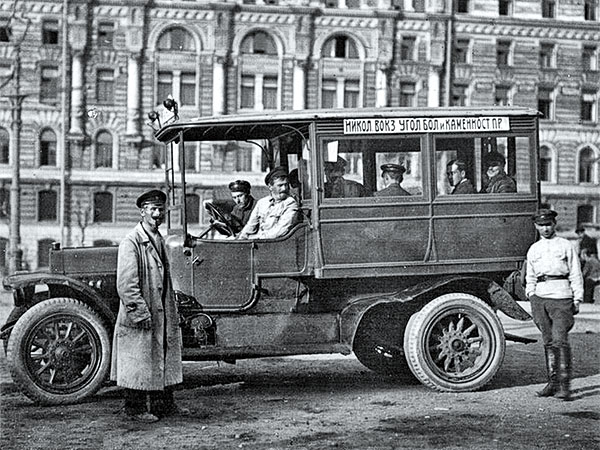 Первые советские автобусы (ч. 1)