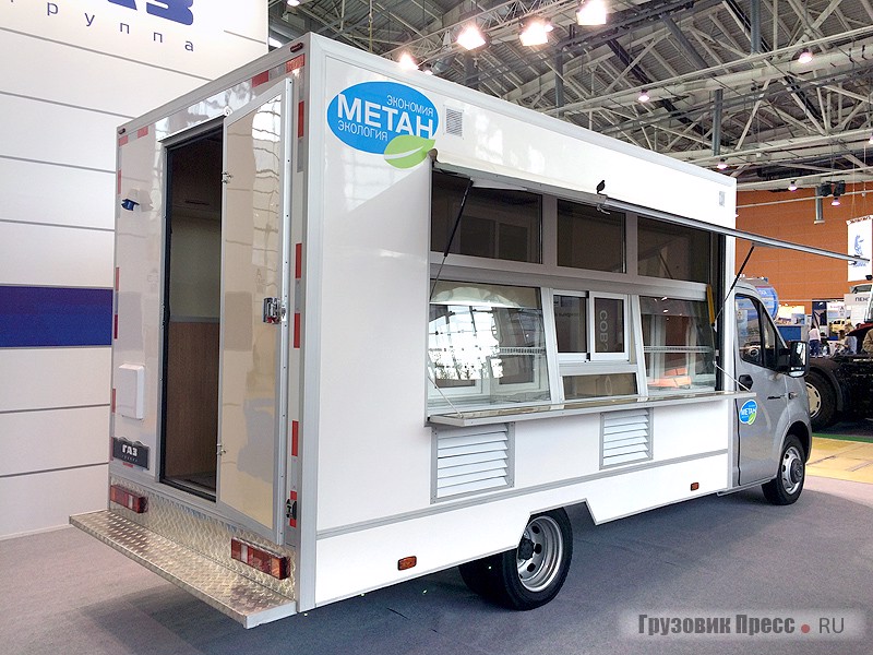 Автомагазин на шасси «ГАЗель NEXT CNG A21R26».