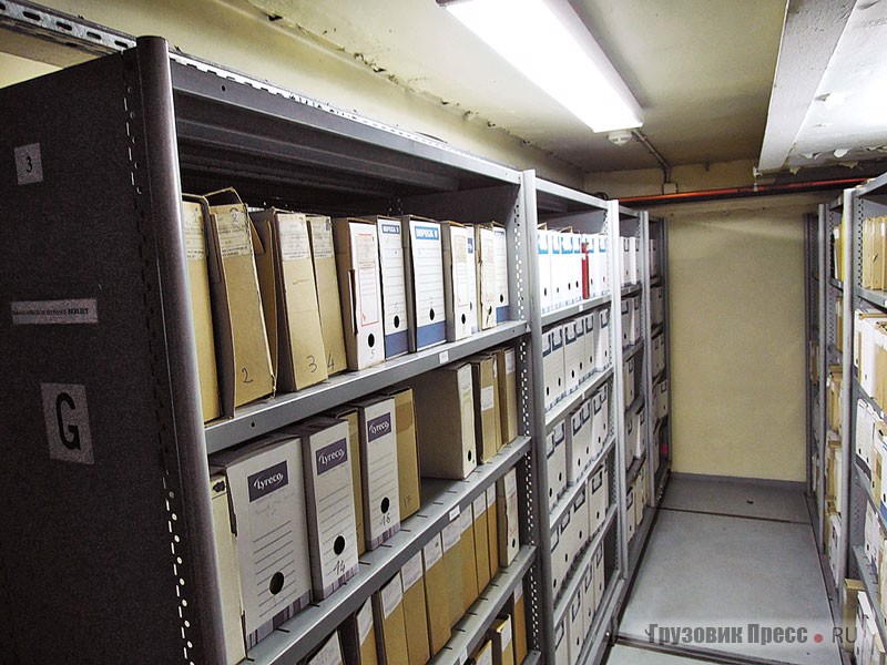 Подземное фондохранилище документов
