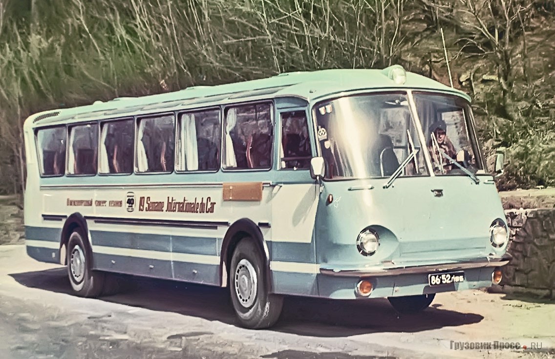 Автобус [b]«Украина»[/b], выпущенный для выставки в Ниице, 1967 г.