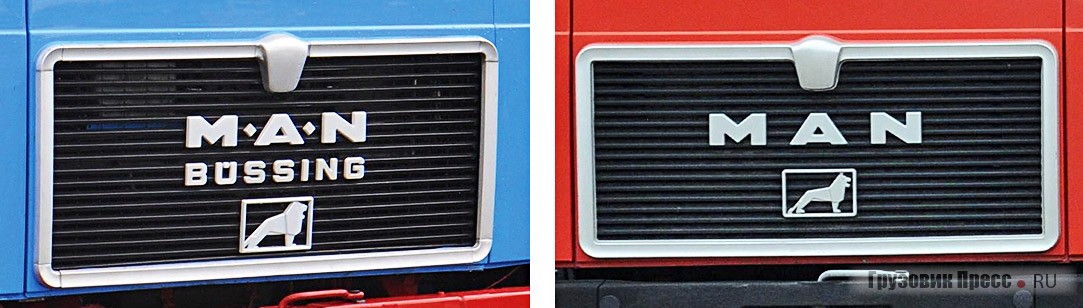 В 1972 году эмблема Büssing «царь зверей» стала украшать облицовки радиаторов автомобилей, равно как и новая надпись – MAN-Büssing. Впоследствии осталась только эмблема