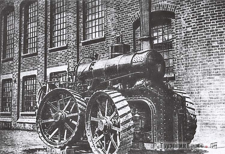 Изготовленный в 1893 г. британской фирмой Tasker & Sons дорожный локомотив с патентованной системой полного привода, разработанной инженером Б.Дж. Диплоком