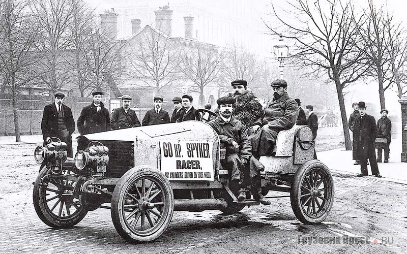 Первый в мире бензиновый полноприводный автомобиль нидерландской фирмы Spyker N.V. Industriële Maatschappij Trompenburg. 1903 г.