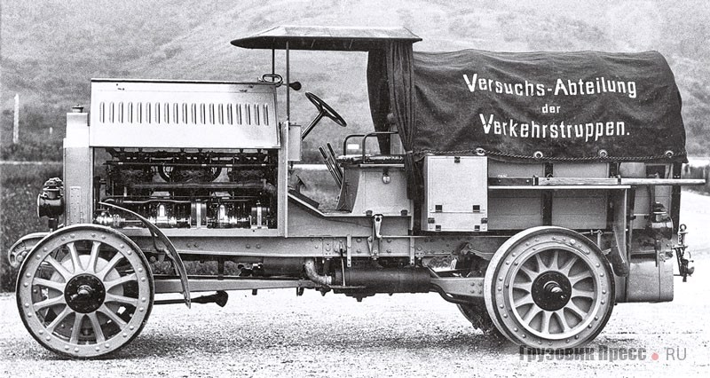 Грузовик Daimler-Marienfelde с двигателем мощностью 70 л.с. и приводом на все колёса. Из состава Опытного отделения транспортных войск прусской армии. Изготовлен на заводе в Берлине-Мариенфельде в 1906 г.