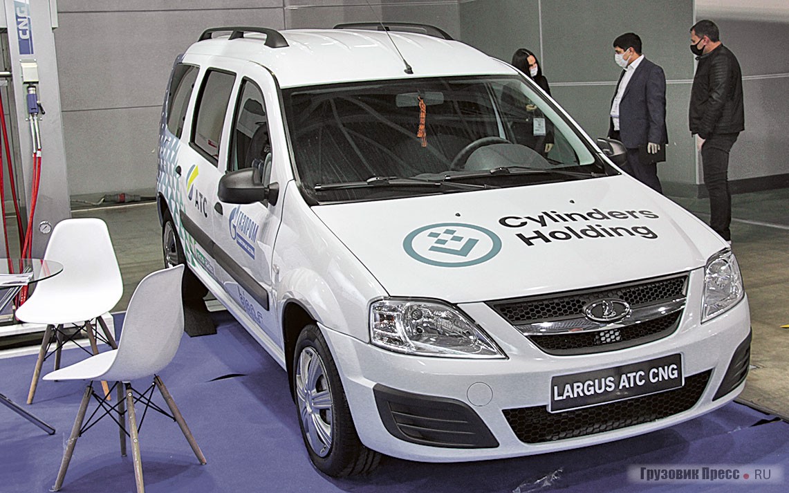 Видение газомоторного автомобиля «Лада Ларгус» компанией ГК «АТС» заинтересовало ряд таксопарков