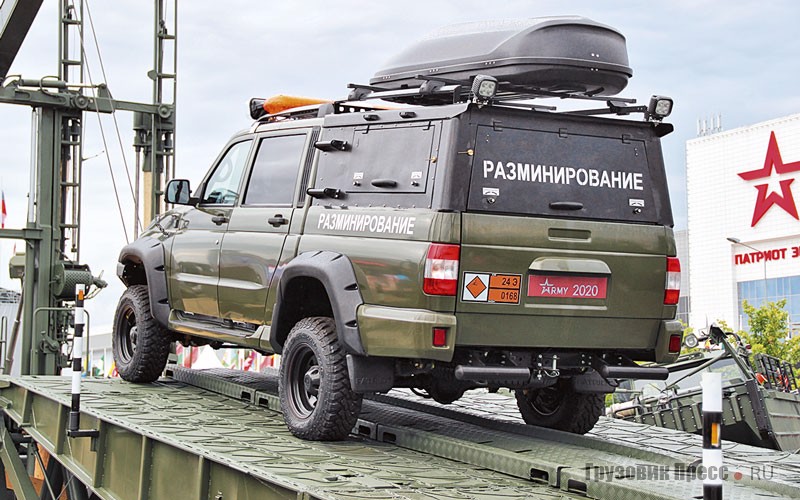 Специальный автомобиль групп разминирования САГР на базе автомобиля «Есаул-39461-00-02» (разработчик и изготовитель ОКБ «Техника») с текущего года поставляется в войска. САГР оборудован защищённым кузовом-капсулой, контейнером для перевозки средств взрывания, стеллажом для укладки и транспортировки взрывоопасных предметов (ВОП), местами для размещения средств поиска и перевозки средств взрывания, системой автоматического пожаротушения. В состав дополнительного оборудования входит шанцевый инструмент, болторез, ленты для огораживания места работы сапёров, носилки для переноски ВОП, тренога-штатив с лебёдкой 250 кг, светодиодные ручные фонари и групповая аптечка первой помощи