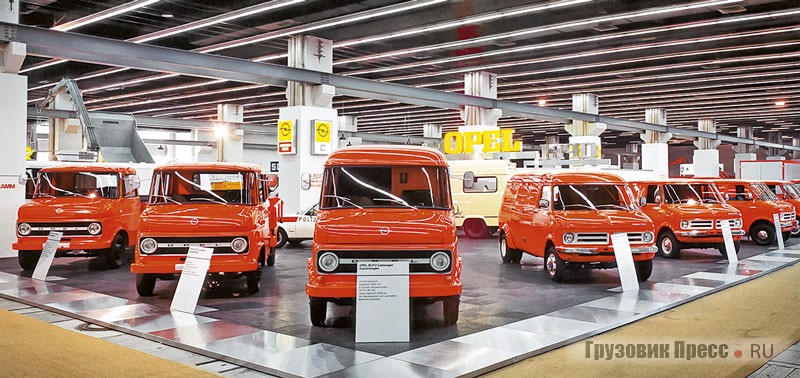 Автомобили Opel Blitz и Bedford Blitz на Международной автомобильной выставке во Франкфурте-на-Майне в 1973 г. (IAA 1973)