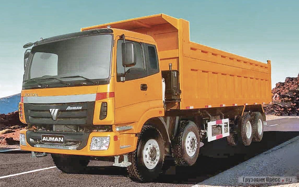 Самосвал на шасси Foton TX BJ3313D