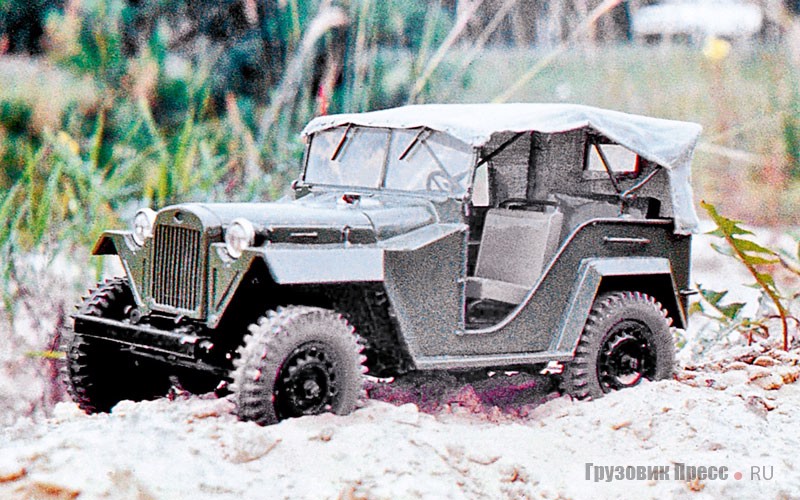 ГАЗ-67Б был выполнен в масштабе 1:14, что диктовалось размерностью колёс. Такие шины, полые внутри, можно было купить в магазине «Детский мир» в отделе «Юный техник». 1976 г.