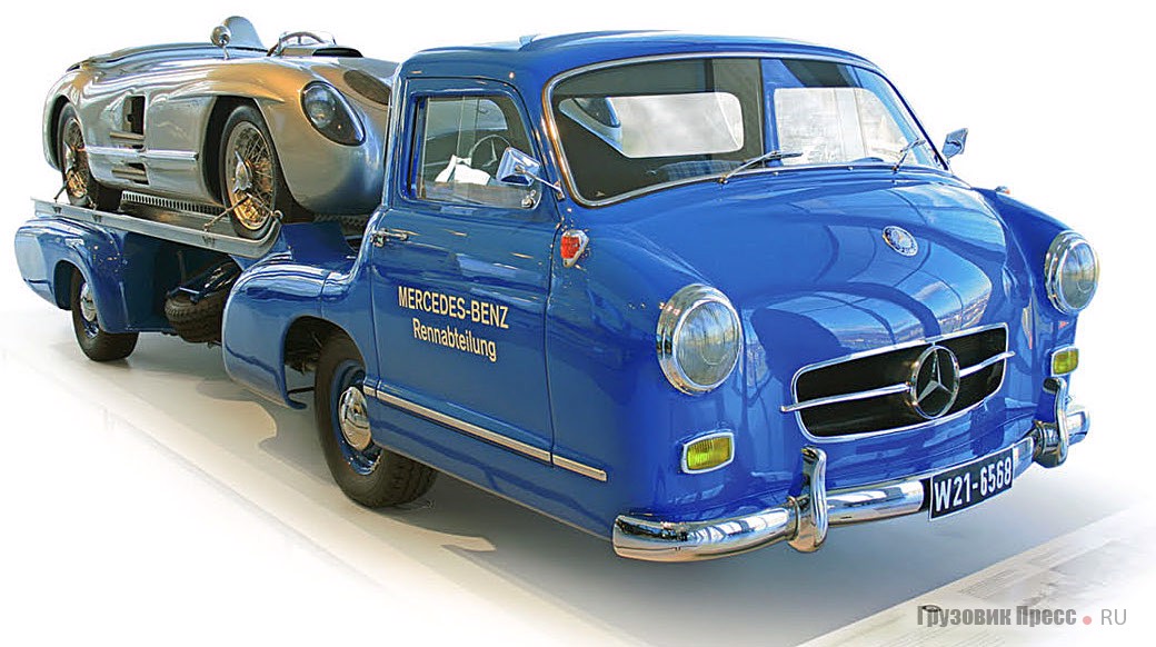 [b]1955 г. Mercedes-Benz Rennwagen-Schnelltransporter[/b]<br /> Транспортер «серебряных стрел» в оригинале, увы, не сохранился. Выставленный в музее экземпляр воссоздан по архивным документам. Зато его тираж в миниатюрных моделях-копиях идет на тысячи штук. Двигатель 6-цилиндровый, рабочим объемом 2996 см[sup]3[/sup] мощностью 192 л.с. при 5500 мин[sup]-1[/sup]. Скорость – 170 км/ч