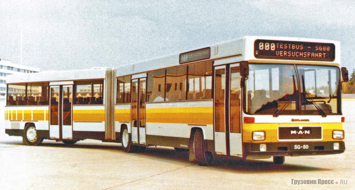 Предсерийный MAN SG 80