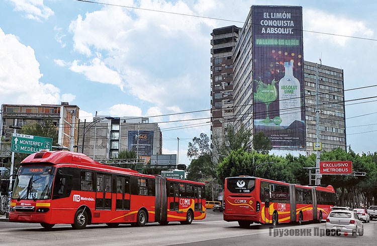 Метробусы Volvo BRT 7300 встречаются в двухзвенном варианте Articulado и в трёхзвенной модификации Biarticulado