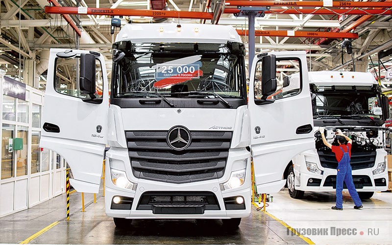 В конце 2020 года с конвейера в РФ сошёл 25000-й Actros