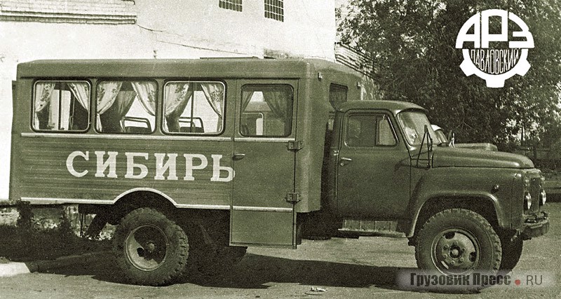 Вахтовый автомобиль ТС-3966 «Сибирь» на шасси ГАЗ-53-12-01