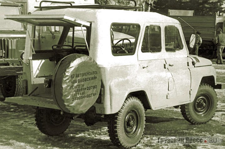 Металлические «тенты» на заводе устанавливали в основном на УАЗы, однако были варианты для бортовых платформ грузовиков ГАЗ-3302, -3307