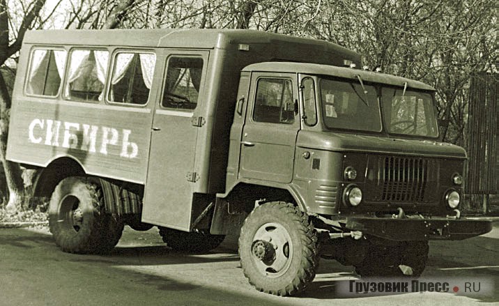 «Вахтовка» АЛТ-2 на шасси ГАЗ-66-22 с двускатной задней ошиновкой