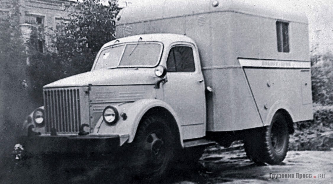 Ранний вариант передвижной лаборатории МК-2. Еще на шасси ГАЗ-51А