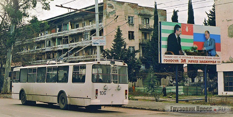 Новый троллейбус ЗИУ-682Г, купленный в 2004 г.